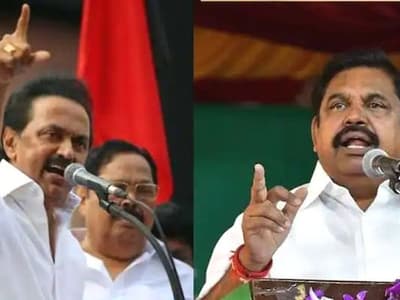 Tamil News Highlights : விரைவில் பேருந்து கட்டணம் உயரும்... தமிழக அரசை கண்டித்த ஈபிஎஸ்!!