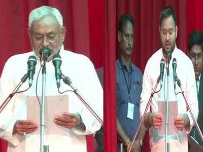 8वीं बार बिहार के CM बने नीतीश कुमार, तेजस्वी ने ली डिप्टी CM पद की शपथ
