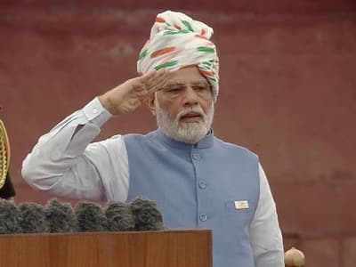 76 Independence Day Live: দুর্নীতির বিরুদ্ধে লড়াই হবে জোরকদমে- প্রধানমন্ত্রী মোদী