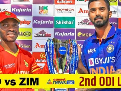 Ind vs Zim 2nd ODI: टीम इंडिया ने जिम्बाबवे को 5 विकेट से हराया, मैच के साथ सीरीज भी जीता