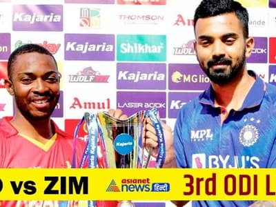 Ind vs Zim ODI सीरीज में भारत का क्लीन स्वीप, सिकंदर का 115 रन भी काम न आया