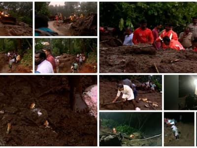  Malayalam news live :തൊടുപുഴ കുടയത്തൂരിൽ ഉരുൾ പൊട്ടൽ, രണ്ടുമരണം