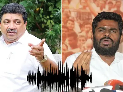 Tamil News live : அந்த ஆடியோவில் பேசியது நான் தான்.. உண்மையை ஒத்துக்கொண்ட அண்ணாமலை !!