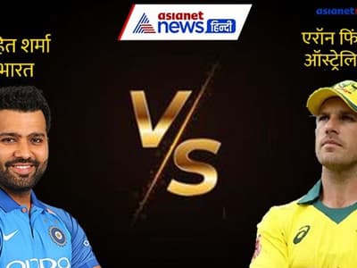 India vs Australia T20:  सूर्यकुमार यादव और विराट का सुपर शो, भारत का सीरीज पर कब्जा