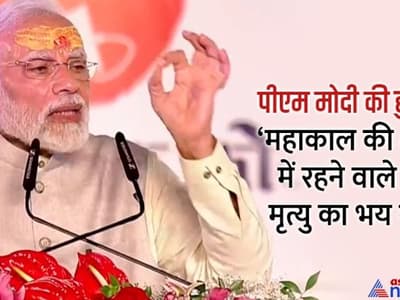 पीएम मोदी का ओजस्वी भाषण: विरासत को चमकाने से लेकर नई पीढ़ी के विकास तक खींचा खाका...