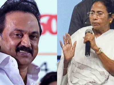 Asianet Tamil News Live: ஆளுநருக்கு எதிரான மு.க.ஸ்டாலனின் நடவடிக்கைக்கு மம்தா ஆதரவு!!