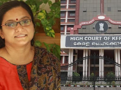 Malayalam News Highlights : പ്രിയ വർഗീസിന്റെ നിയമനം;അപ്പീൽ സുപ്രീം കോടതി ഇന്ന് പരിഗണിക്കും