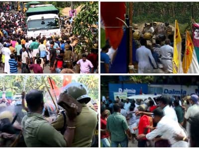 Malayalam News Highlight : വിഴിഞ്ഞം സമരം: ലത്തീൻ അതിരൂപതയിൽ നിന്ന് നഷ്ടപരിഹാരം ഈടാക്കും