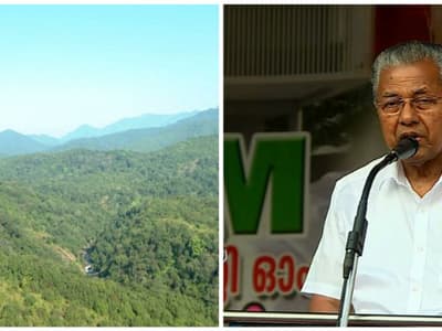 Malayalam News Live: ബഫർ സോൺ; വിദഗ്ധ സമിതി കാലാവധി 2 മാസം കൂടി നീട്ടും