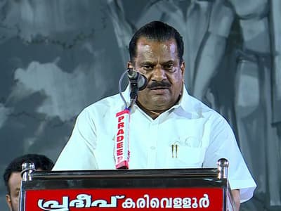 Malayalam Live News:  ഇപി ജയരാജനെതിരെ ഉയർന്ന പരാതി ഇന്ന് പിബി ചർച്ച  ചെയ്തേക്കും