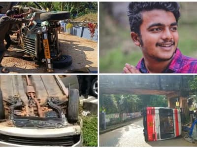 Malayalam News Live| ക്രിസ്മസ് ദിനത്തില് വ്യത്യസ്ത വാഹനാപകടങ്ങളിലായി ആറ് മരണം