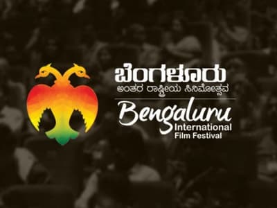 Kannada Entertainment Live: ಇಂದಿನಿಂದ ಅಂತಾರಾಷ್ಟ್ರೀಯ ಚಲನಚಿತ್ರೋತ್ಸವ, ಸಿನಿಪ್ರೇಮಿಗಳಿಗೆ ಹಬ್ಬ!