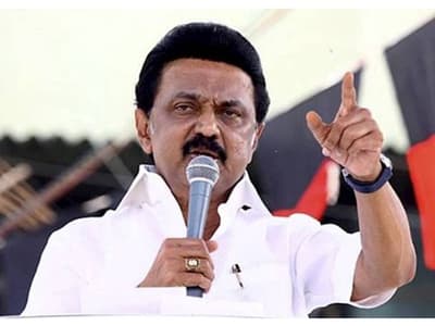 Asianet Tamil News live : நாட்டை காப்பாற்ற திமுகவினர் தயாராக வேண்டும்.. ஸ்டாலின் பேச்சு