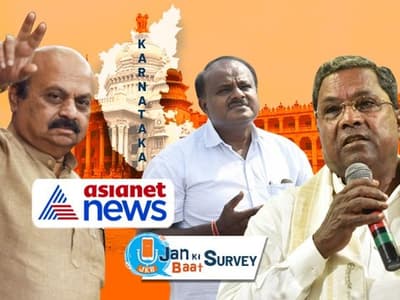 Asianet Tamil News Live: கர்நாடக தேர்தல்; கருத்துக்கணிப்பு சொல்லும் வெற்றி வாய்ப்பு!!