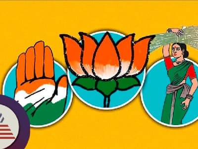 கர்நாடகா தேர்தல் லைவ் அப்டேட்: வெளியானது கருத்துக்கணிப்பு முடிவுகள் !!