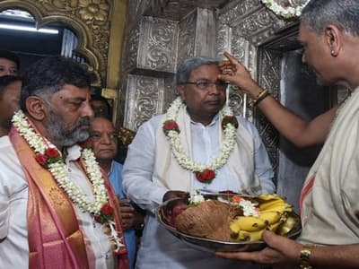 Karnataka Election Result 2023 Live: கர்நாடக முதலமைச்சர் யார்.?