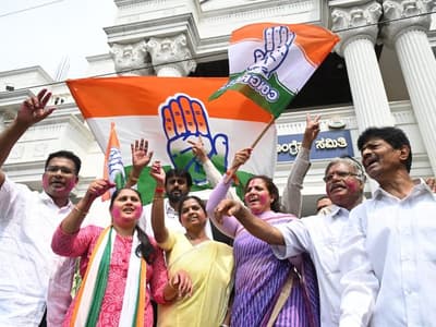 Karnataka Election Results 2023 Live: BJP concedes defeat, Congress says 'Janata' won