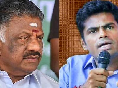 Tamil News Live highlights :  கழுதைக்கு தெரியுமா கற்பூர வாசனை.. அண்ணாமலை Vs ஓபிஎஸ் 