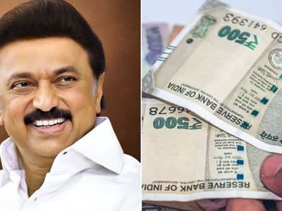 Tamil News Live Updates: மகளிர் உரிமைத் தொகைக்கு 11.85 லட்சம் பேர் மேல்முறையீடு!