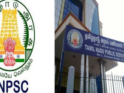 Tamil News Live Updates: ஜனவரி 12ல் குரூப் 2 தேர்வு முடிவு - டிஎன்பிஎஸ்சி அறிவிப்பு !!