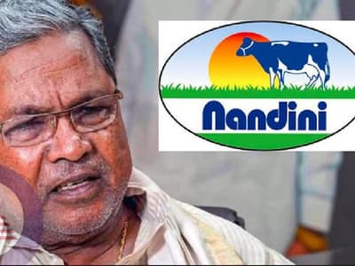 ಎಚ್.ಡಿ.ಕುಮಾರಸ್ವಾಮಿ ‘ನ್ಯಾಯಾಂಗ ನಿಂದನೆ’ ಕೇಸ್ ಹೈನಲ್ಲೇ ಪ್ರಶ್ನಿಸಿ: ಹಾಲು ಉತ್ಪಾದಕರಿಗೆ ನೀಡುತ್ತಿದ್ದ ದರದಲ್ಲಿ 3.50 ರೂ. ಇಳಿಕೆ; ಆ ಕಡೆ ಜನರ ಕಿವಿಗೂ ಹೂ, ಈ ಕಡೆ ರೈತರ ಕಿವಿಗೂ ಹೂ!