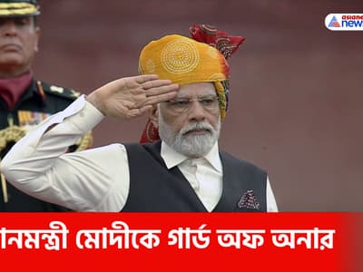 Independence day Live Tamil Updates : பிரதமர் மோடி, முதல்வர் ஸ்டாலின் நேரடி நிகழ்வு!!