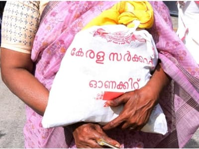 Malayalam News Highlights : ഓണക്കിറ്റ് പ്രതിസന്ധി തുടരുന്നു; ഇ-പോസ് മെഷീൻ തകരാർ