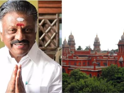 Tamil News Live Updates:  ஓபிஎஸ் தாக்கல் செய்த மேல்முறையீட்டு மனு புதன்கிழமை விசாரணை