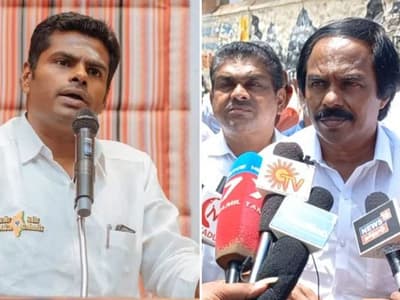  Tamil News Live Updates: கம்பி கட்டும் கதை கூறும் அமைச்சர் மனோ தங்கராஜ்.. அண்ணாமலை