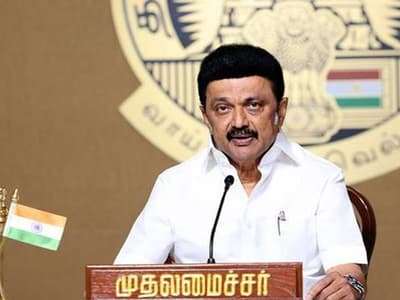 Tamil News Live Updates: உறுப்பு தானம் செய்பவர்களுக்கு அரசு மரியாதையுடன் இறுதிச்சடங்கு