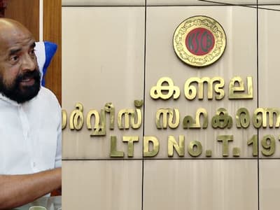 Malayalam News Highlights : കണ്ടല ബാങ്ക് ക്രമക്കേട്; ഇഡി പരിശോധന ഇന്നും തുടരും