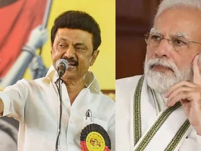 Tamil News Live Updates: பிரதமர் மோடி விழாவில் முதல்வர் ஸ்டாலின் பங்கேற்பு.!