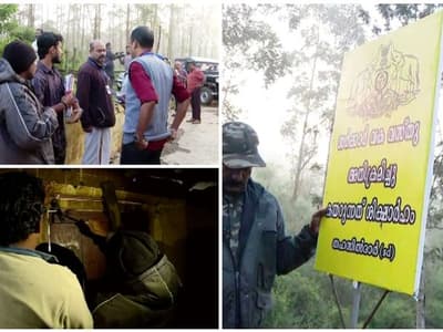 Malayalam News Live: മൂന്നാർ ഒഴിപ്പിക്കൽ നിർത്താൻ സമ്മർദ്ദം; മുന്നോട്ടെന്ന് കളക്ടർ
