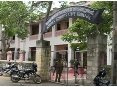 administrative tribunal