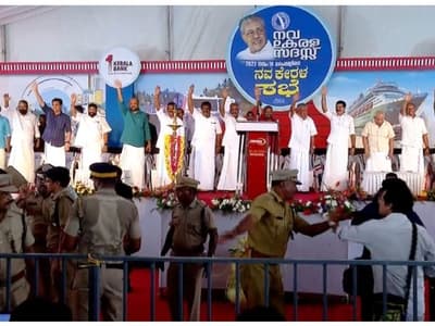 Malayalam News Highlights: നവകേരള ജനസദസിന് തുടക്കമായി