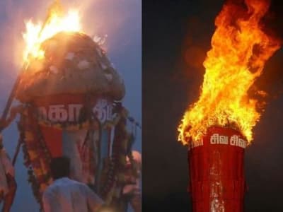 Tamil News Live Updates: திருவண்ணாமலை: 2,668 அடி உயர மலையில் ஏற்றப்பட்ட மகா தீபம்!!