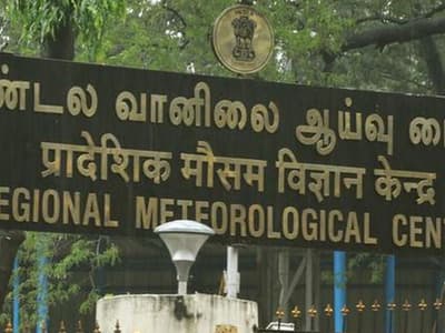 Tamil News Live Updates: தமிழ்நாட்டில் மழை பெய்ய வாய்ப்பு.. வானிலை மையம்!