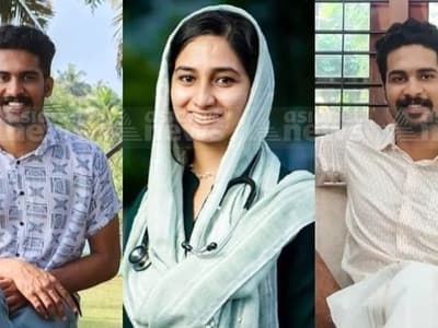 Malayalam News Live : ഡോ ഷഹ്നയുടെ മരണം; ഡോ റുവൈസിനെ റിമാൻഡ് ചെയ്തു