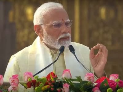 Ram Mandir LIVE Updates: Ram is energy, not fire; Ram is solution, not dispute: PM Modi