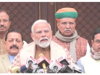 Union Budget 2024 Live Updates : ఇది చారిత్రాత్మక బడ్జెట్ :ప్రధాని నరేంద్ర మోదీ