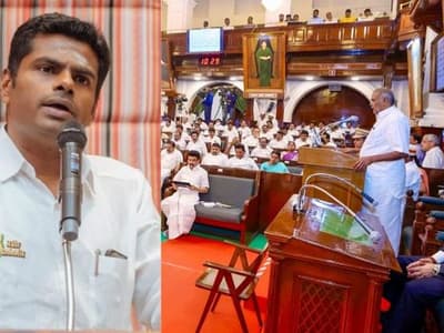 Tamil News Live Updates: சபாநாயகர் திமுக உறுப்பினரை விட மோசமாக நடந்துகொண்டார்: அண்ணாமலை