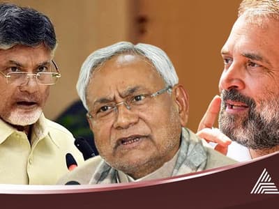 Live Blog: ಸರಕಾರ ರಚಿಸಲು ಇಂಡಿ ಒಕ್ಕೂಟ ಪ್ಲ್ಯಾನ್, ರಾಹುಲ್ ಪ್ರಧಾನಿ ಮಾಡಲು ಶಿವಸೇನೆಗೆ ಓಕೆ