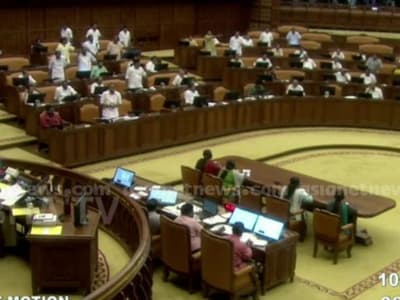 Malayalam News Live: വയനാട് ദുരന്തത്തിലെ ഇരകള്ക്ക് ആദരാഞ്ജലിയോടെ നിയമസഭ തുടങ്ങി