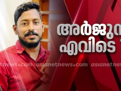 Malayalam News Highlights: ഷിരൂരിൽ കാണാതായ മലയാളി അര്ജ്ജുനായി തെരച്ചിൽ ഒൻപതാം നാളിലേക്ക്