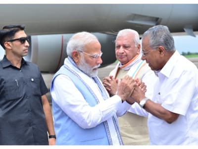 Malayalam News Live: പ്രധാനമന്ത്രി കേരളത്തിൽ; സ്വീകരിച്ച് മുഖ്യമന്ത്രിയും ഗവര്ണറും