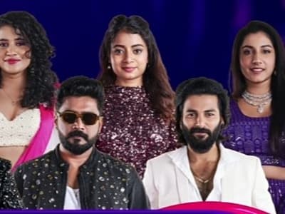 Boss Telugu 8 Live updates|Day 13: ఆ ఇద్దరిలో ఒకరు అవుట్?