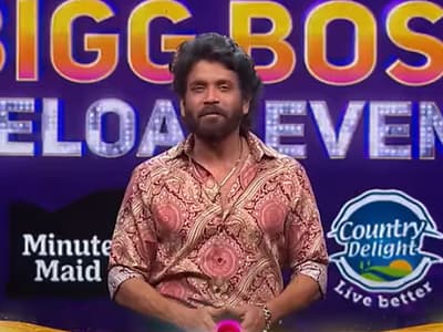  Bigg Boss Telugu 8 live Updates|Day 35:  బిగ్‌ బాస్‌ రీలోడ్‌ గ్రాండ్‌ ఓపెనింగ్‌