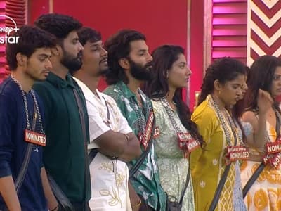  Bigg Boss Telugu 8 live Updates|Day 38: ఓటింగ్ లో ఎవరు టాప్?