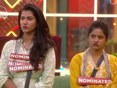 Bigg Boss Telugu 8 live Updates|Day 40:డేంజర్ జోన్లో ఆ ఇద్దరు?