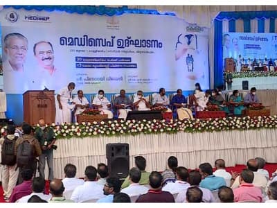 Malayalam News Highlights: ആരോ​ഗ്യ സുരക്ഷാപദ്ധതി മെഡിസെപ്പ് പൊളിച്ചുപണിയും